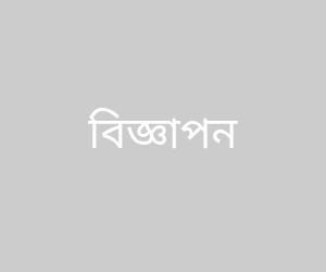 advertisement image